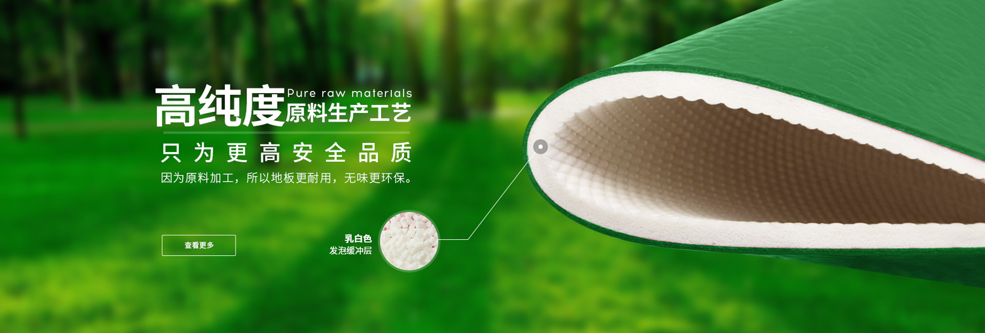 圣普，豐富的項(xiàng)目經(jīng)驗(yàn)，技能與藝術(shù)的美好結(jié)合